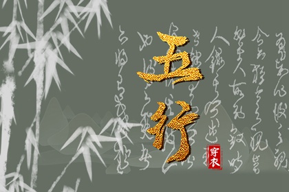 老黄历万年历|万年历查询表|中国万年历